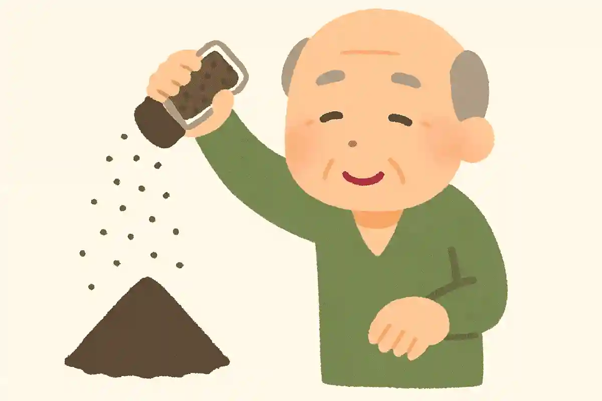 コショウの瓶をたくさん降ると何が出てくるでしょうか?NEW!