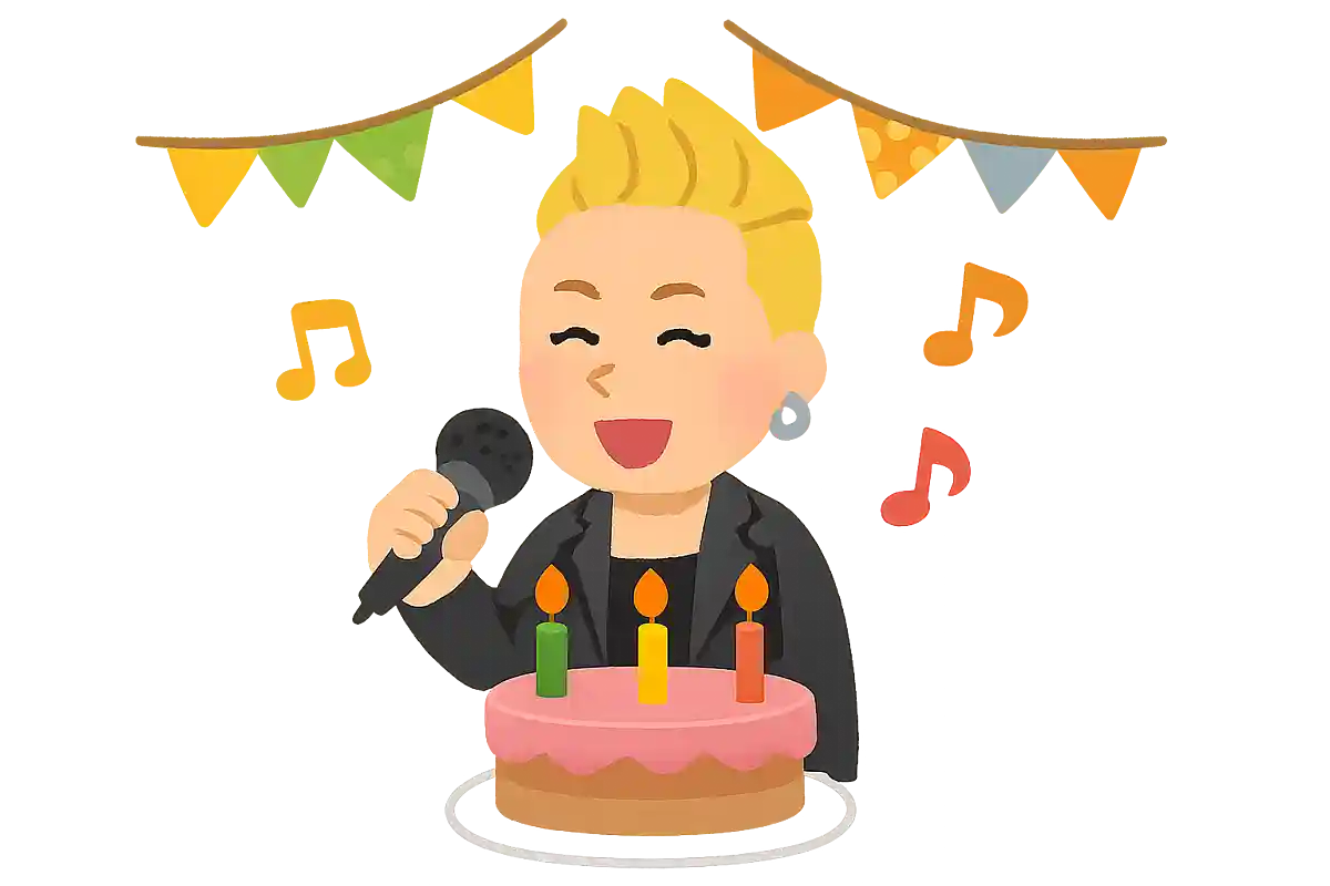 P!nkのバースデーソング・人気曲ランキング【2025】