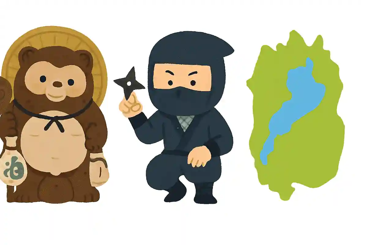 たぬきの置物が有名、忍者の村がある、日本一大きな湖がある、これは何?NEW!