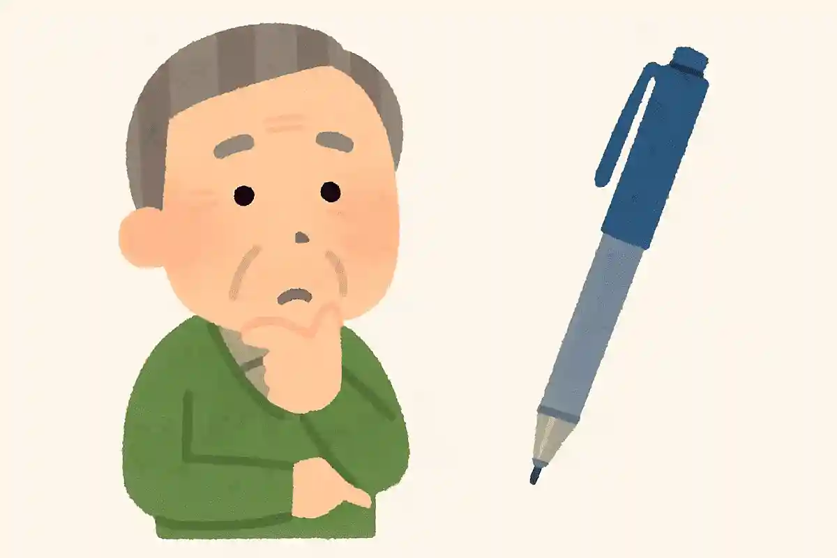 ボールペン 何の略?NEW!