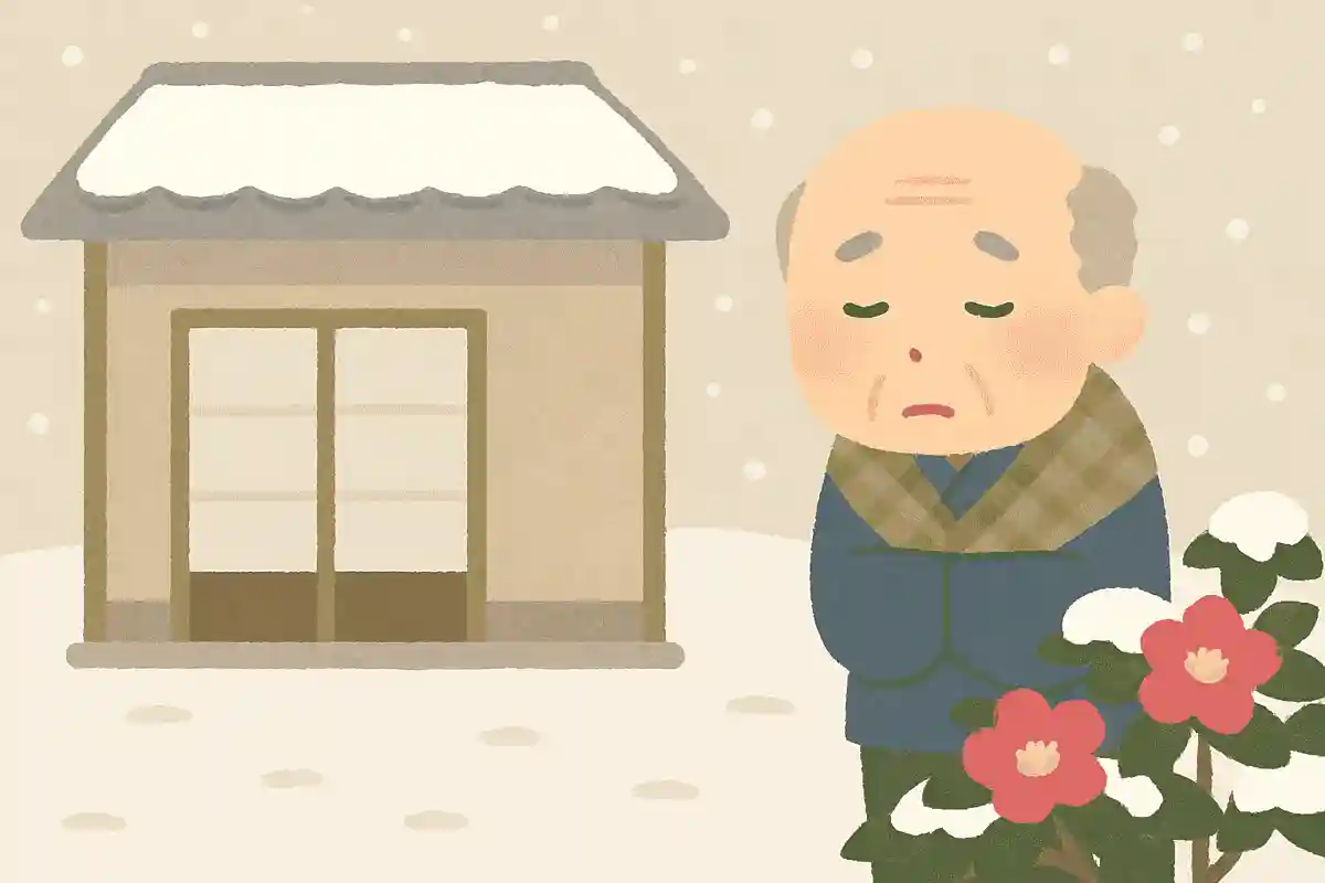 火のけなき 家つんとして 冬椿NEW!小林一茶