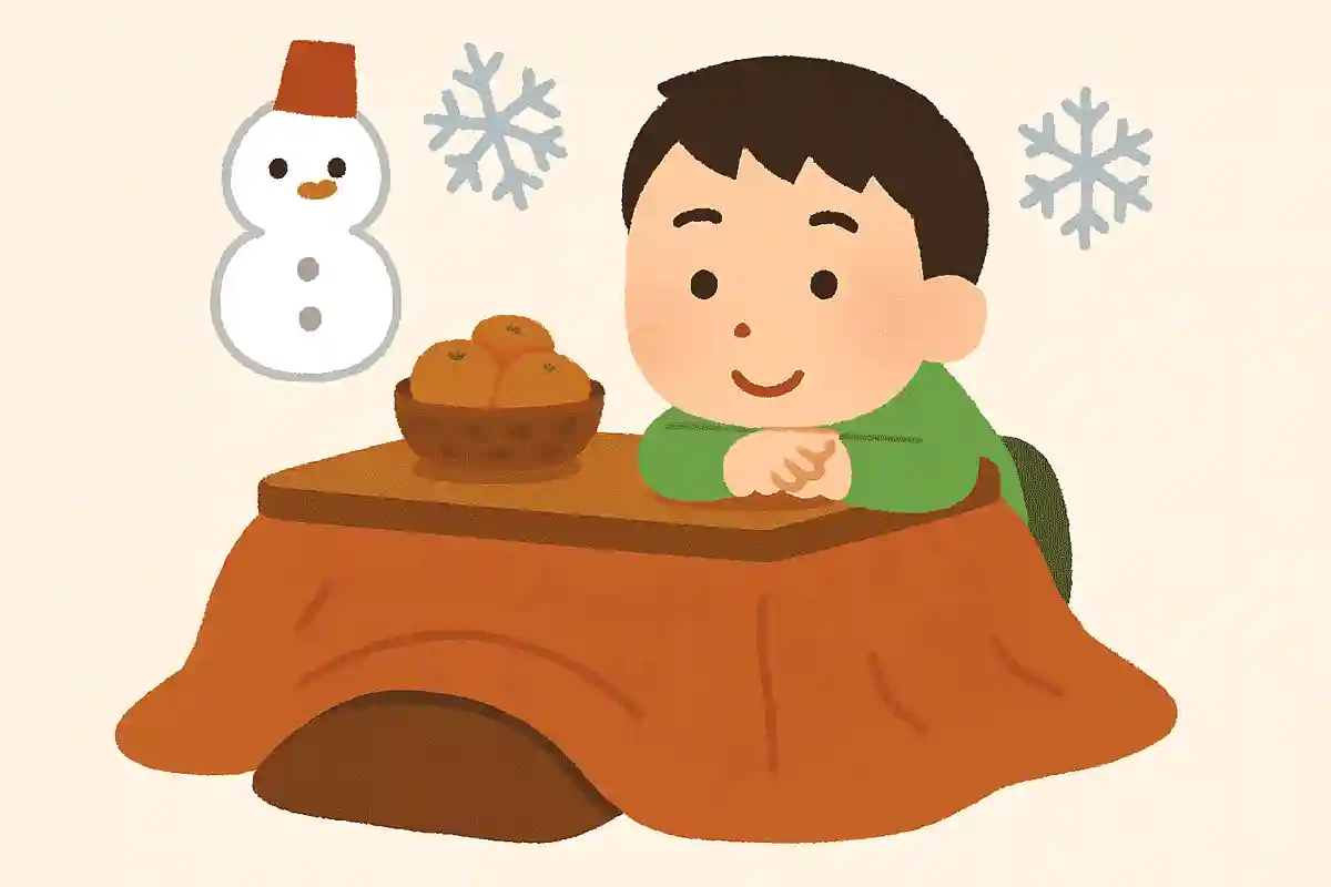 冬に使う、温かい、布団ではないが出られない、これは何?NEW!