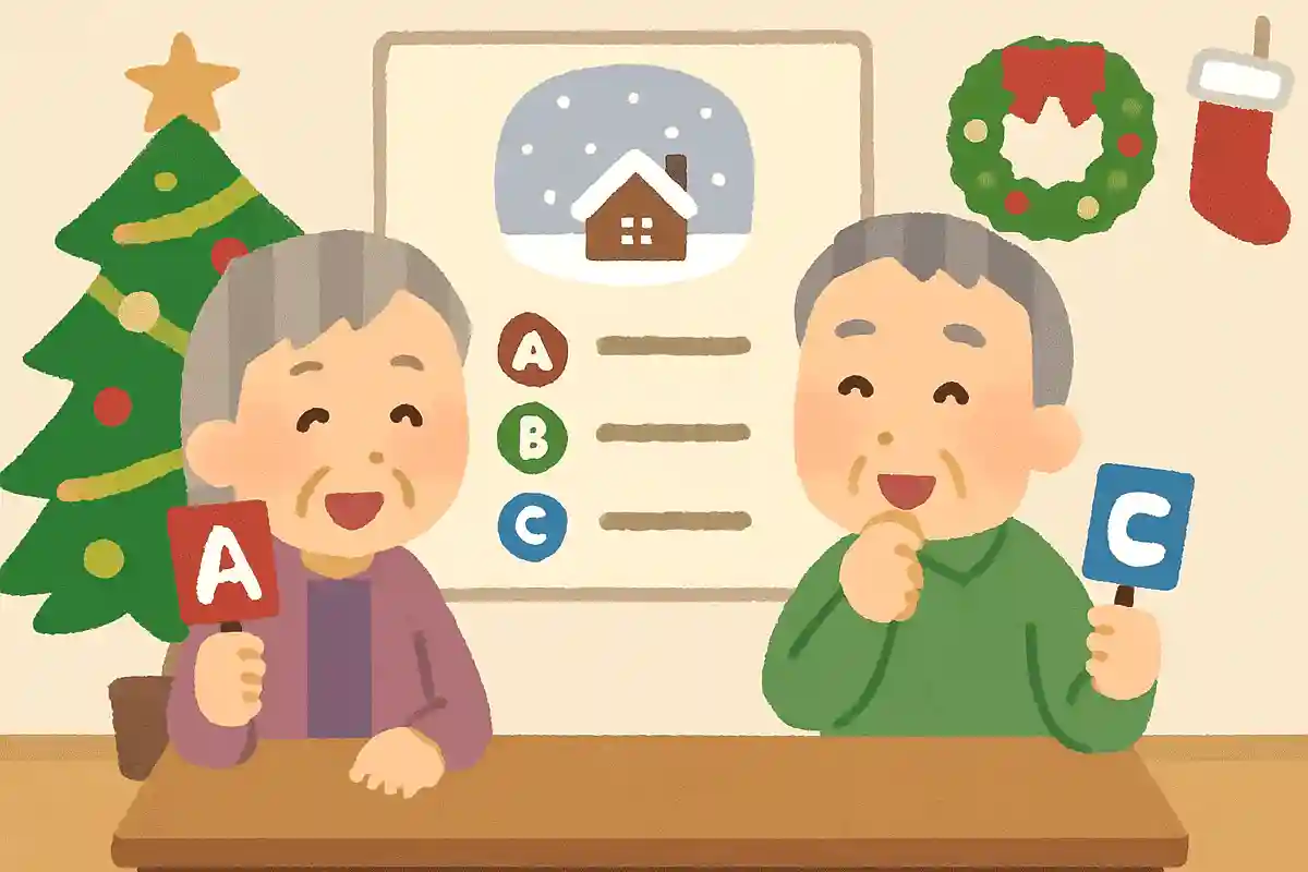 ホワイトクリスマスになる定義は次のうちどれでしょうか？