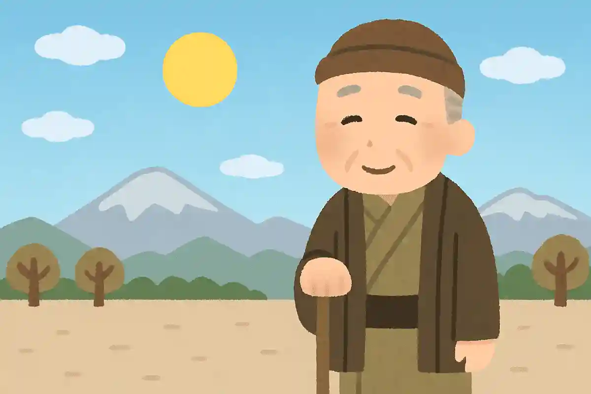 元日や 上々吉の 浅黄空NEW!小林一茶