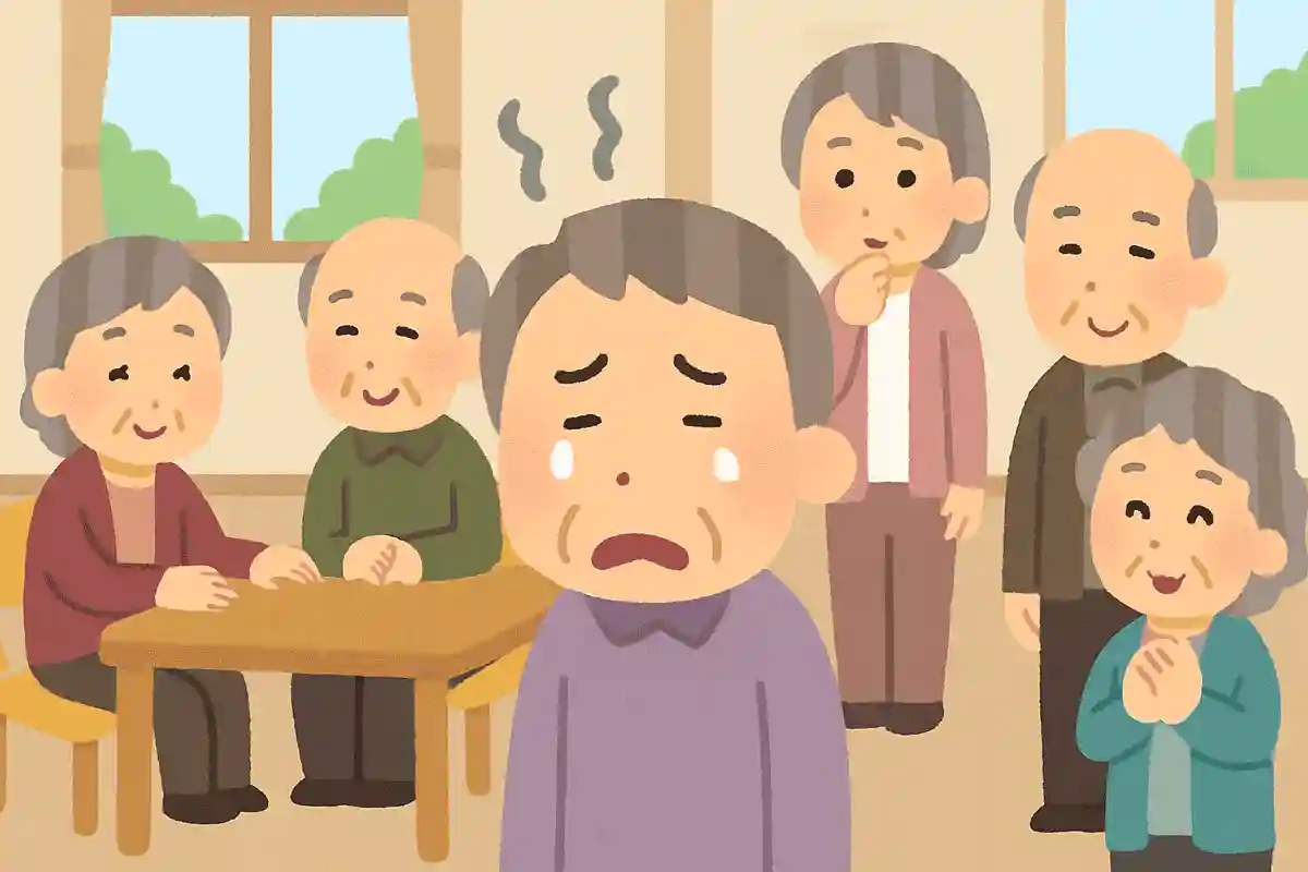 いまにも泣き出しそうな人がいます。その人はどこにいるでしょうか?NEW!