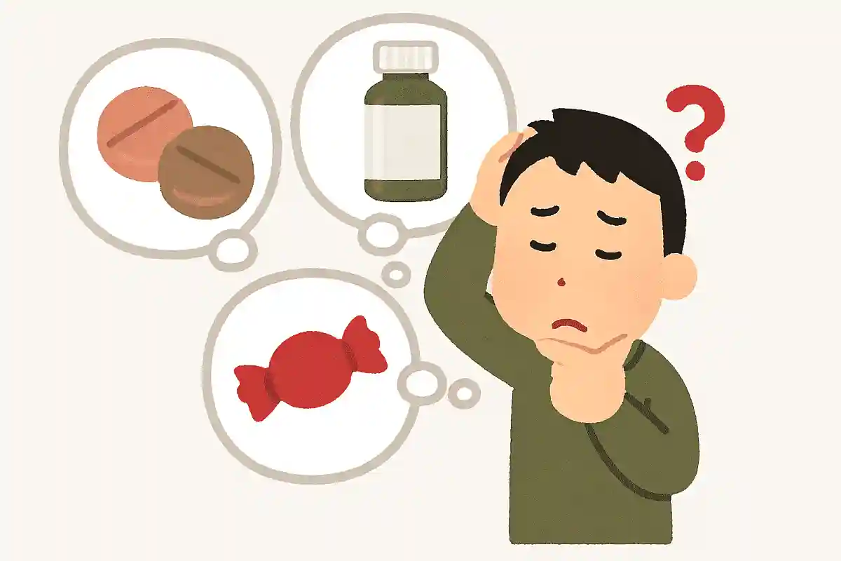 昔は薬だった、甘かったり苦かったり、2月頃よく売れる、これは何?NEW!