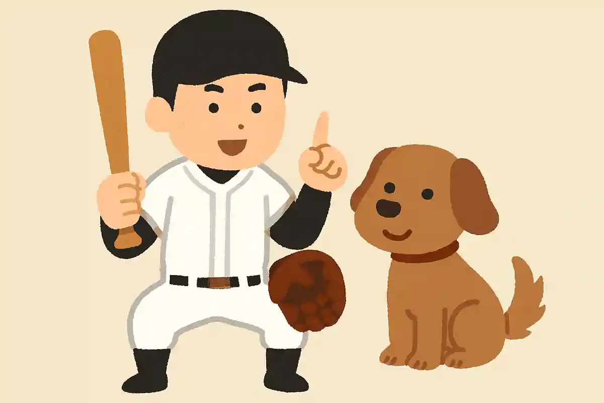 私は野球選手です。二刀流です。デコピンという犬がいます。NEW!