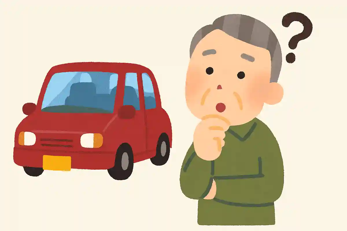 車には何歳から乗れるでしょうか?NEW!