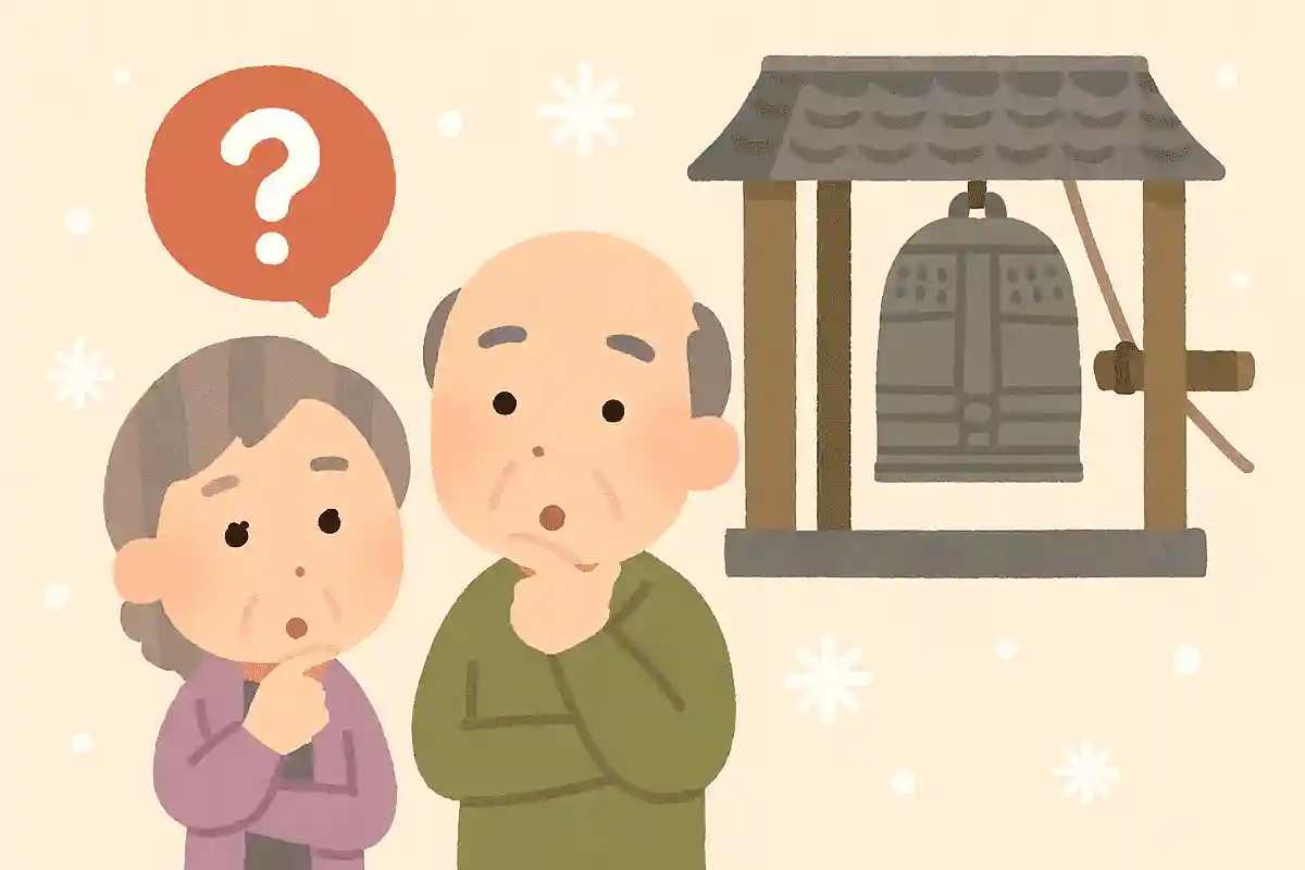 除夜の鐘は一般的に何回ならすでしょうか?NEW!