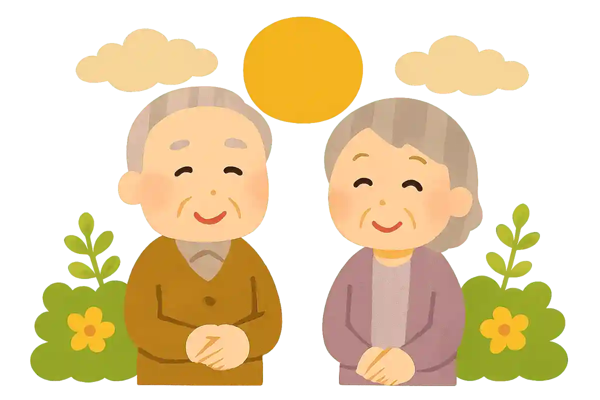 太平無事（たいへいぶじ）NEW!