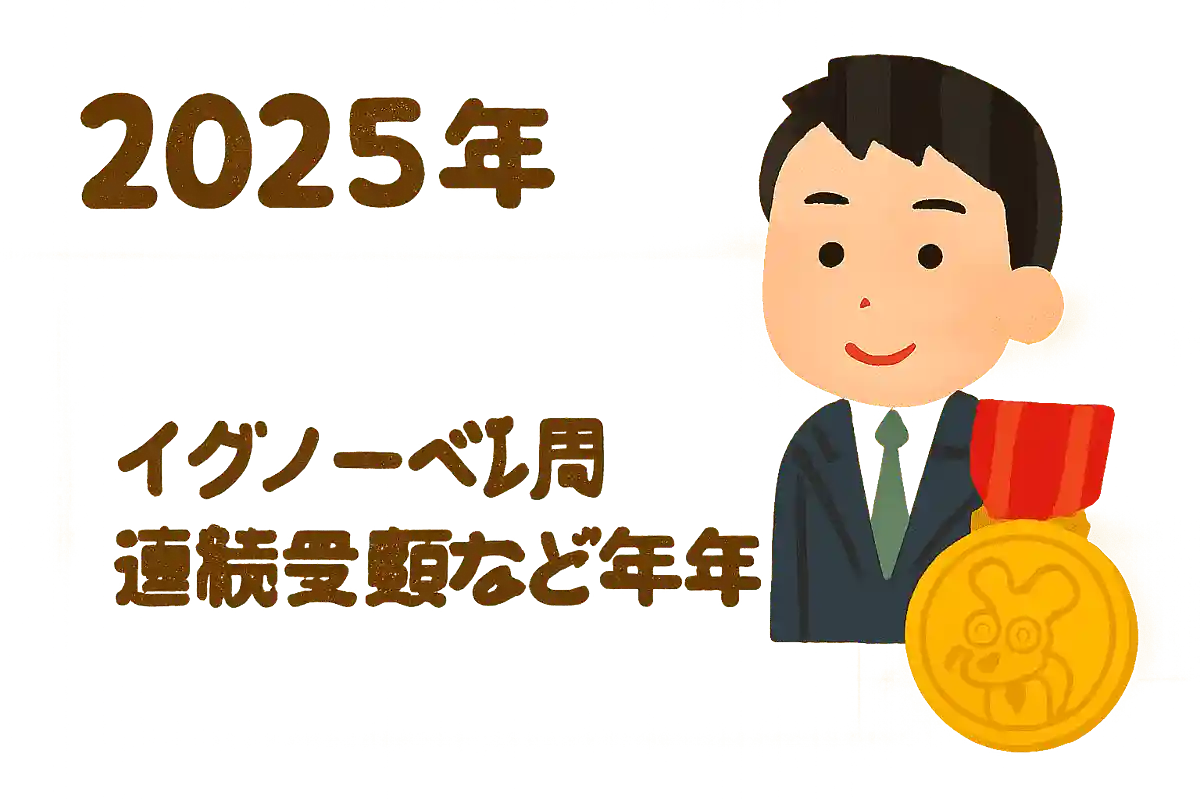頻出時事 セイコーの小型PTPグランドマスタークロックが5Gモバイル