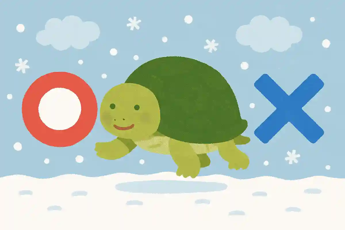 カメは寒い冬も元気に動き回る、○か×か?NEW!