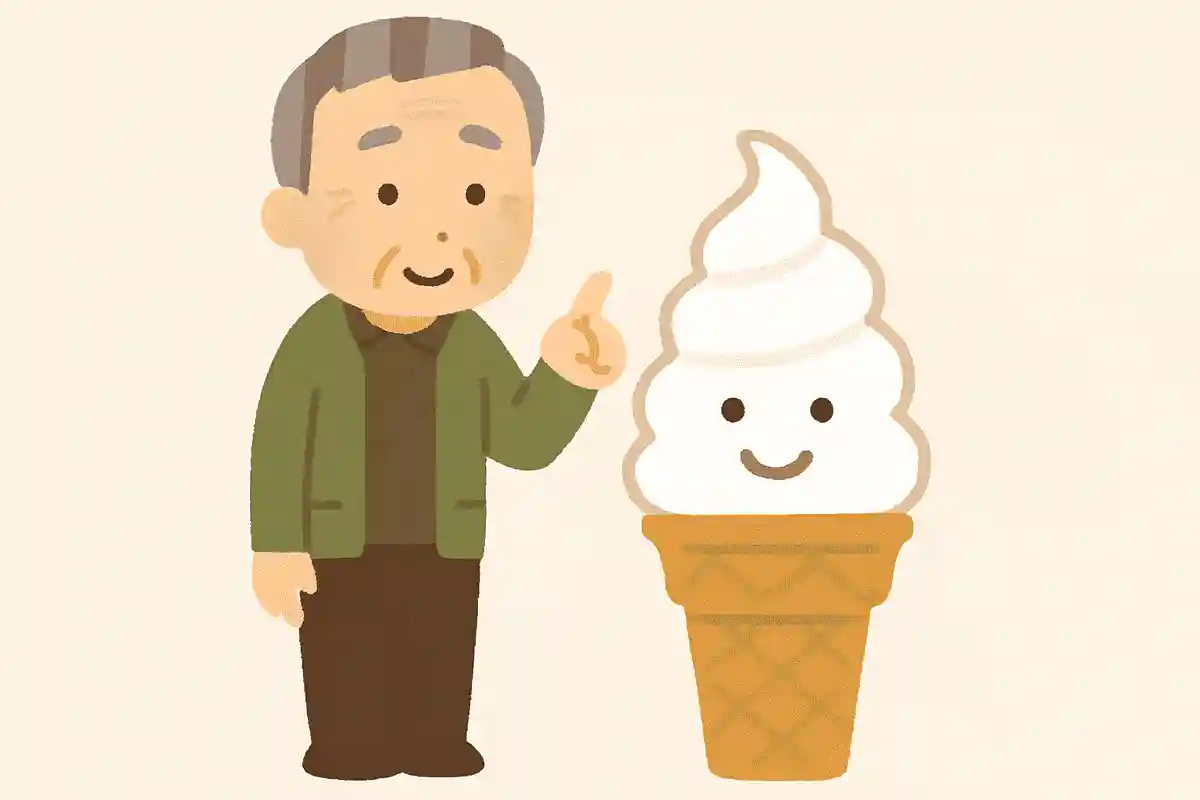 ソフトクリーム 何の略？NEW!