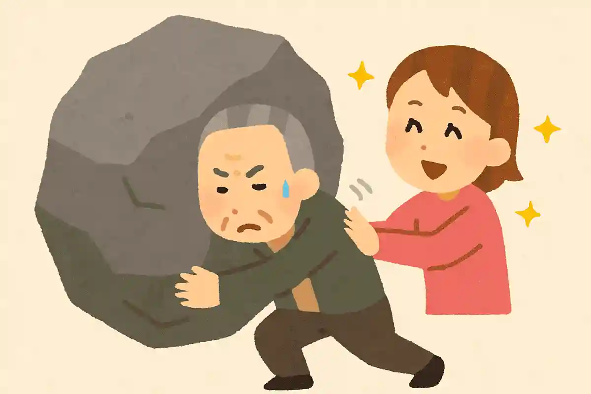 【高齢者向け】頑張る心を表す四字熟語。背中を押してくれる励ましの言葉