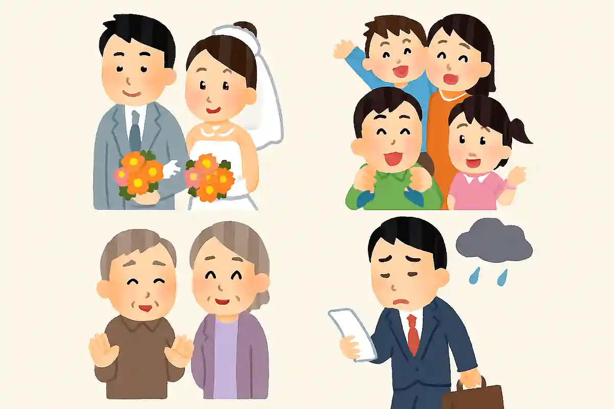 【日本生命のCM】人気のCM・歴代コマーシャルまとめ【2025】