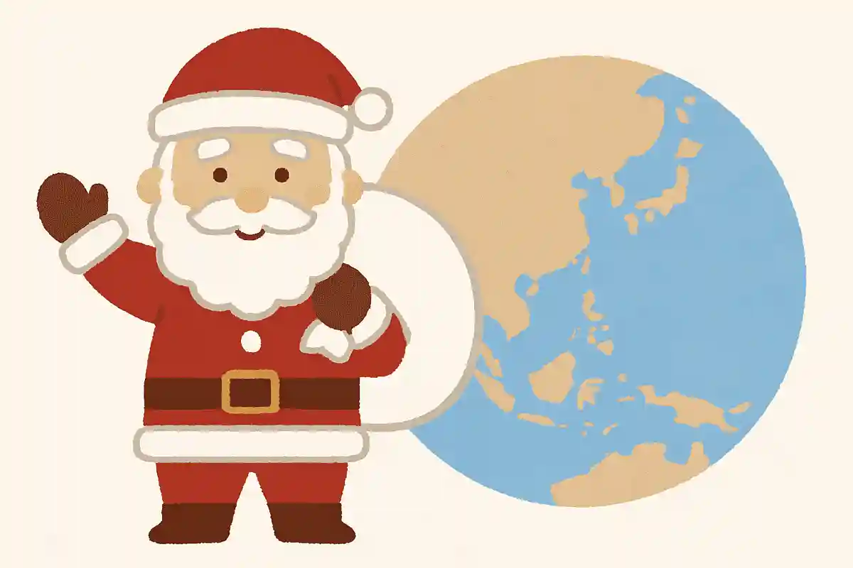 サンタクロースが住んでいる国はどこでしょうか?NEW!