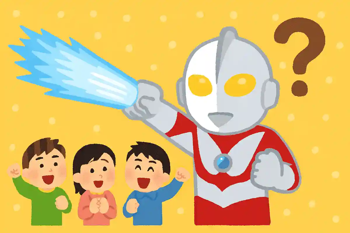 私は遠くの星から来ました。スペシウム光線が出せます。稼働時間は3分です。NEW!