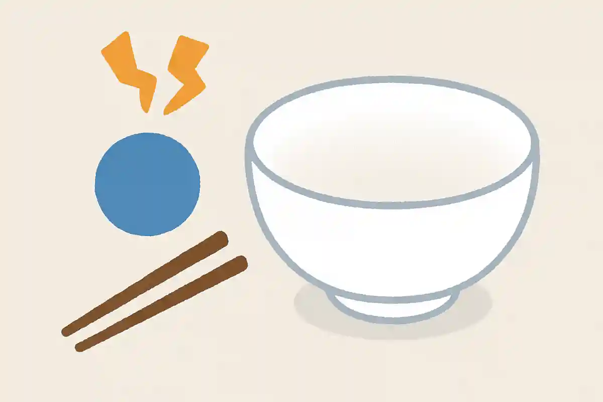 落としたら割れてしまう、丸い形をしている、ご飯を食べる時に使う、これは何？NEW!