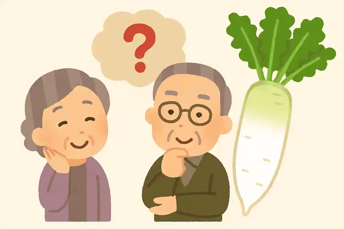 12月に旬を迎える大根、一番甘く食べられる部分はどこでしょうか?NEW!