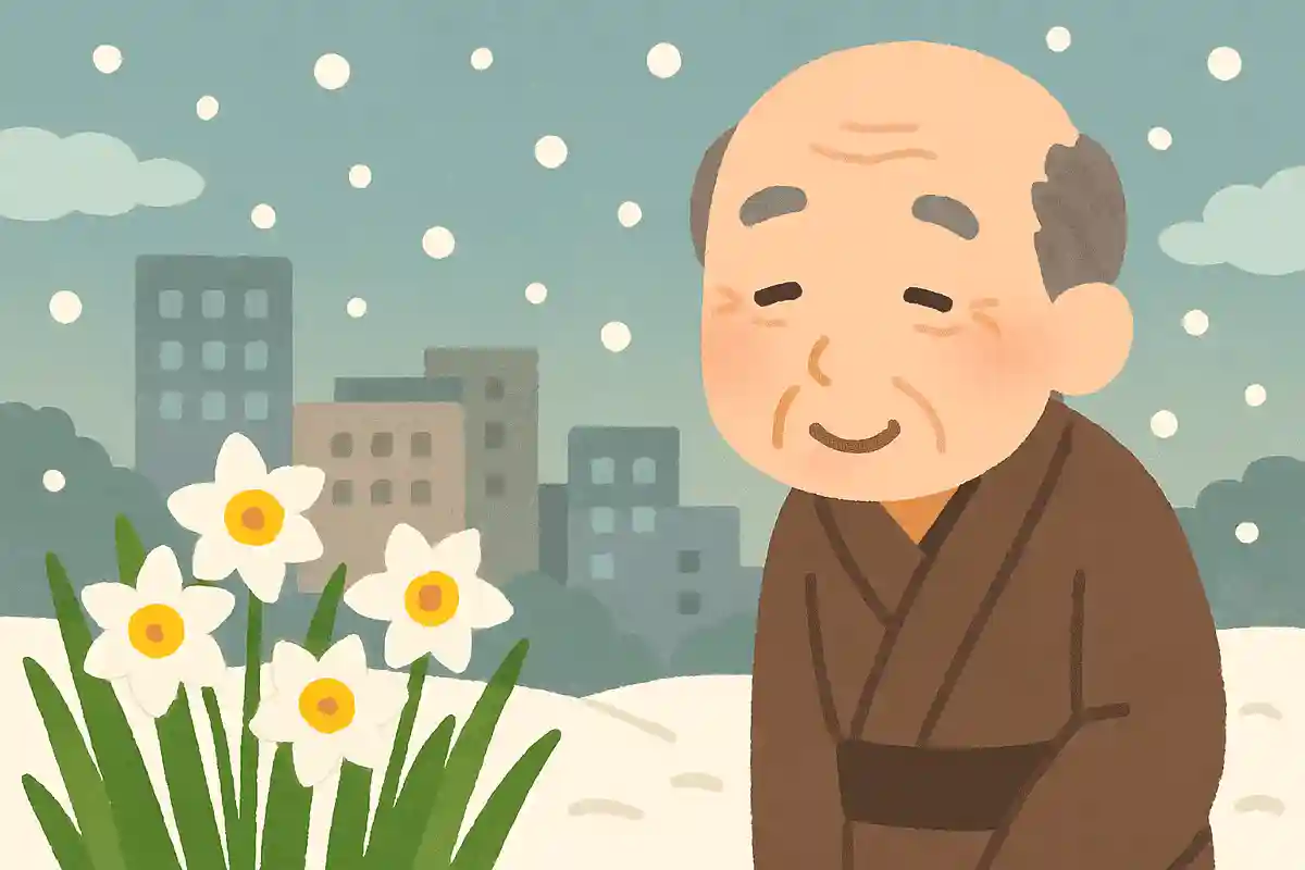 水仙や 寒き都の ここかしこNEW!与謝蕪村