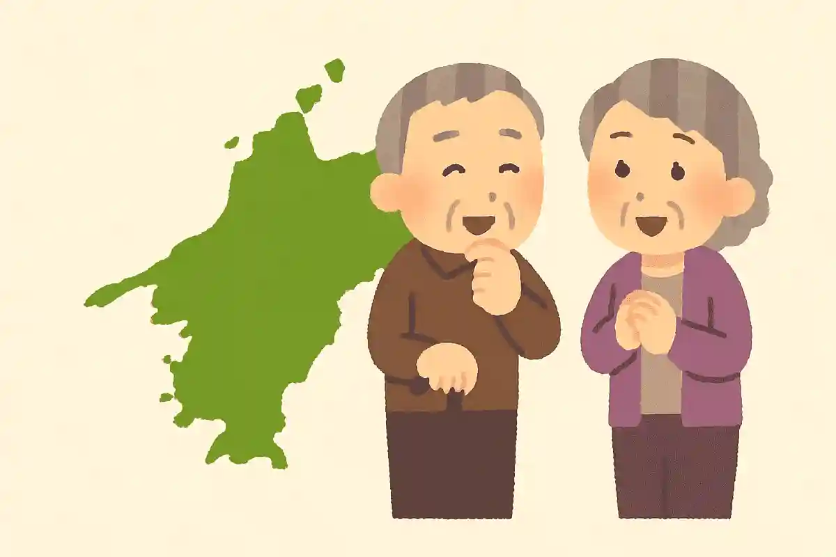 愛媛県で明治時代のはじめ頃まで使用されていた旧国名は何でしょうか？NEW!