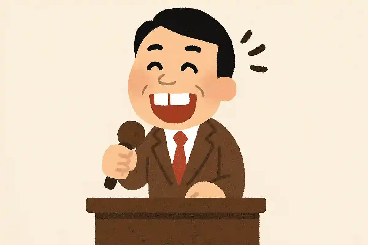 私は出っ歯です。大物司会者です。引き笑いが特徴的です。NEW!