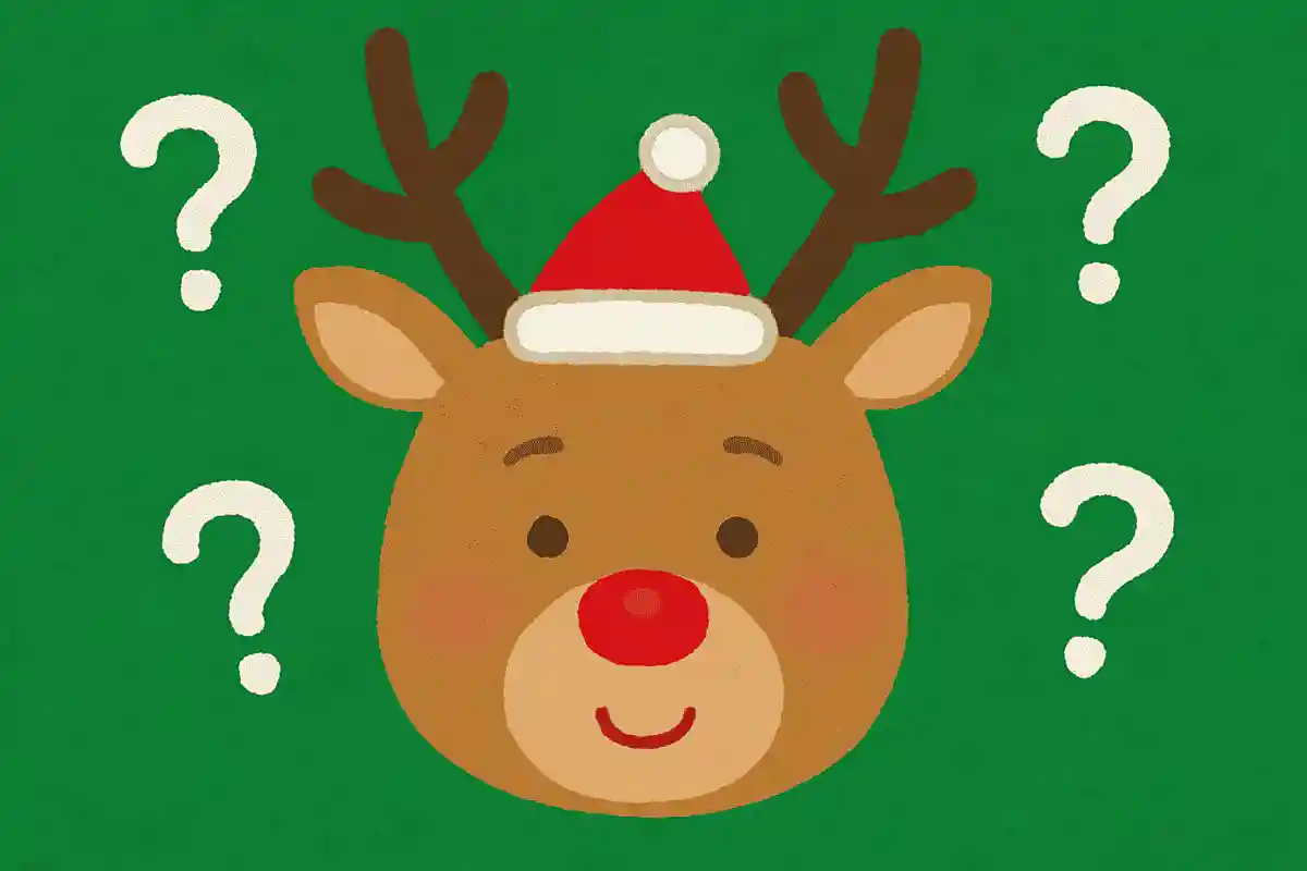 トナカイの頭にはえているものはなんでしょうかNEW!