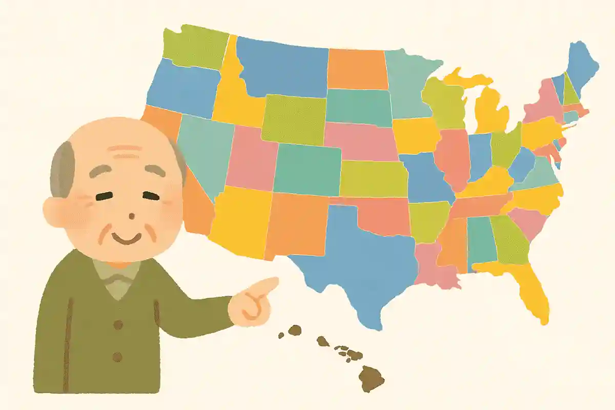 アメリカ合衆国のなかで、最後に州となった最も新しい州はどこでしょうか？NEW!