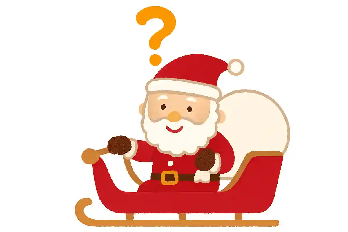 サンタさんは、どうしてソリにのっているのでしょう？NEW!