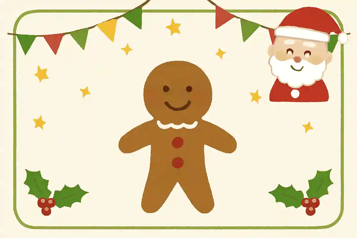 人の形をしたジャンジャークッキーを何というでしょう？NEW!