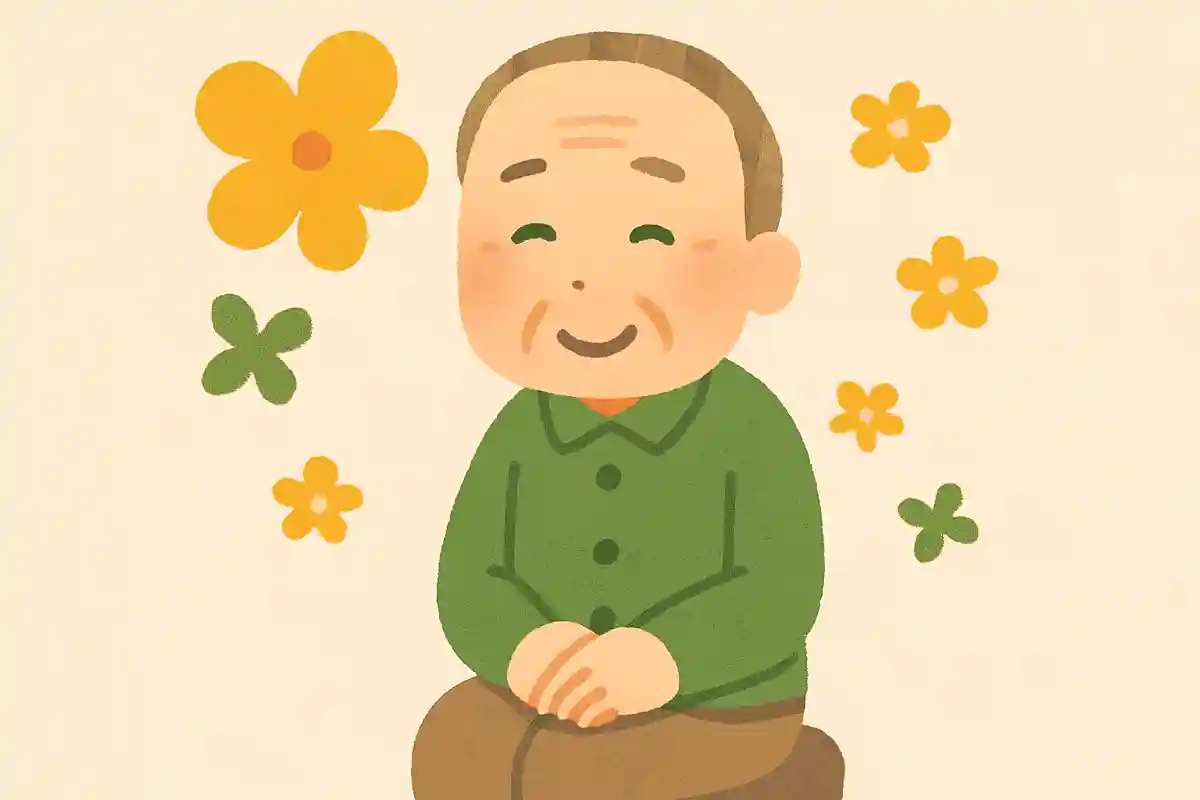君子万年（くんしばんねん）NEW!