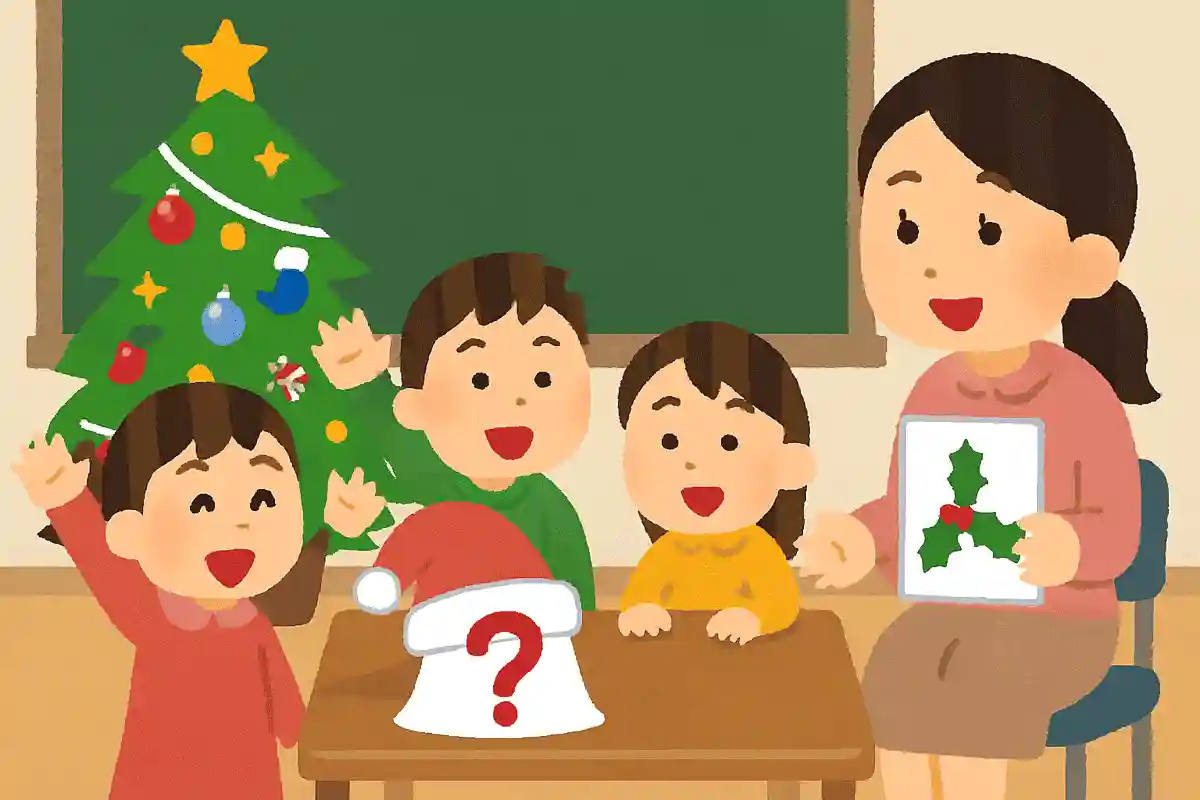 クリスマスって何月何日？NEW!