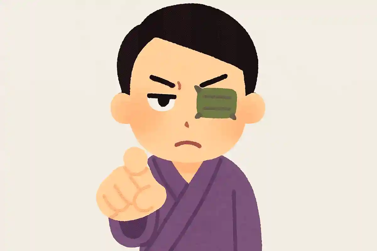 俺の視覚を貸してやる!!NEW!愈史郎