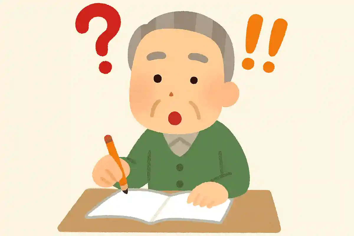 1年のうち31日がある月は7つあります。では、28日ある月はいくつ?NEW!