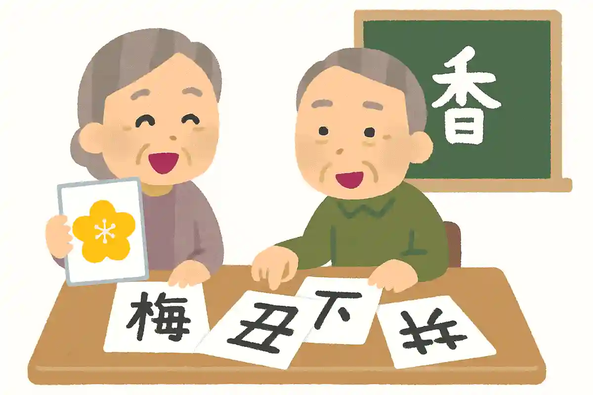 黄梅NEW!