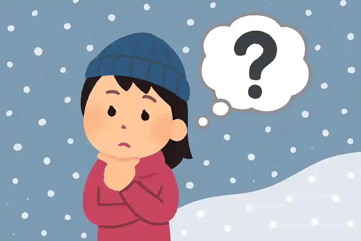 雪がふるのはどうしてでしょうかNEW!