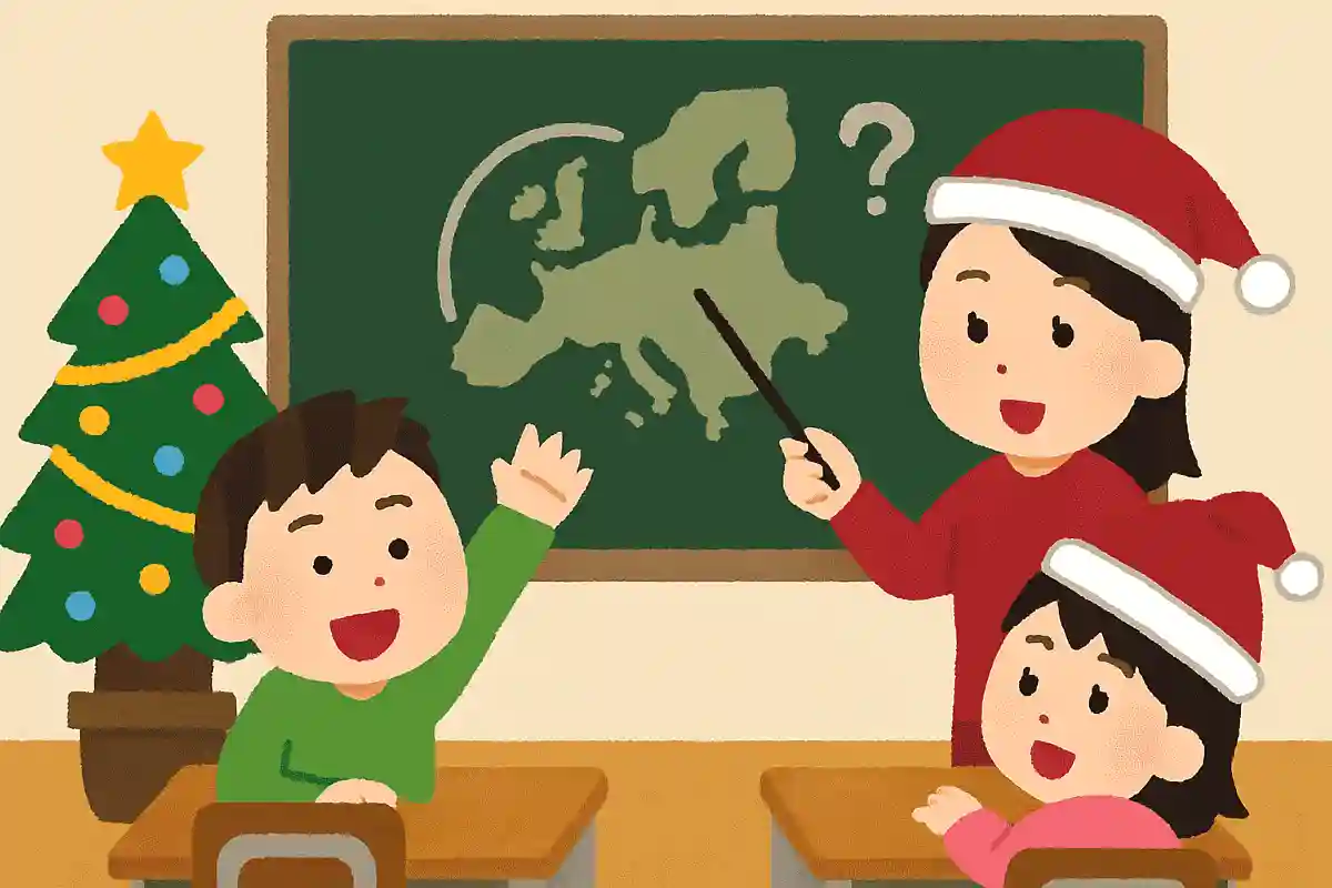 ヨーロッパの一部ではクリスマスが2回ありますが、それはいつでしょう？NEW!