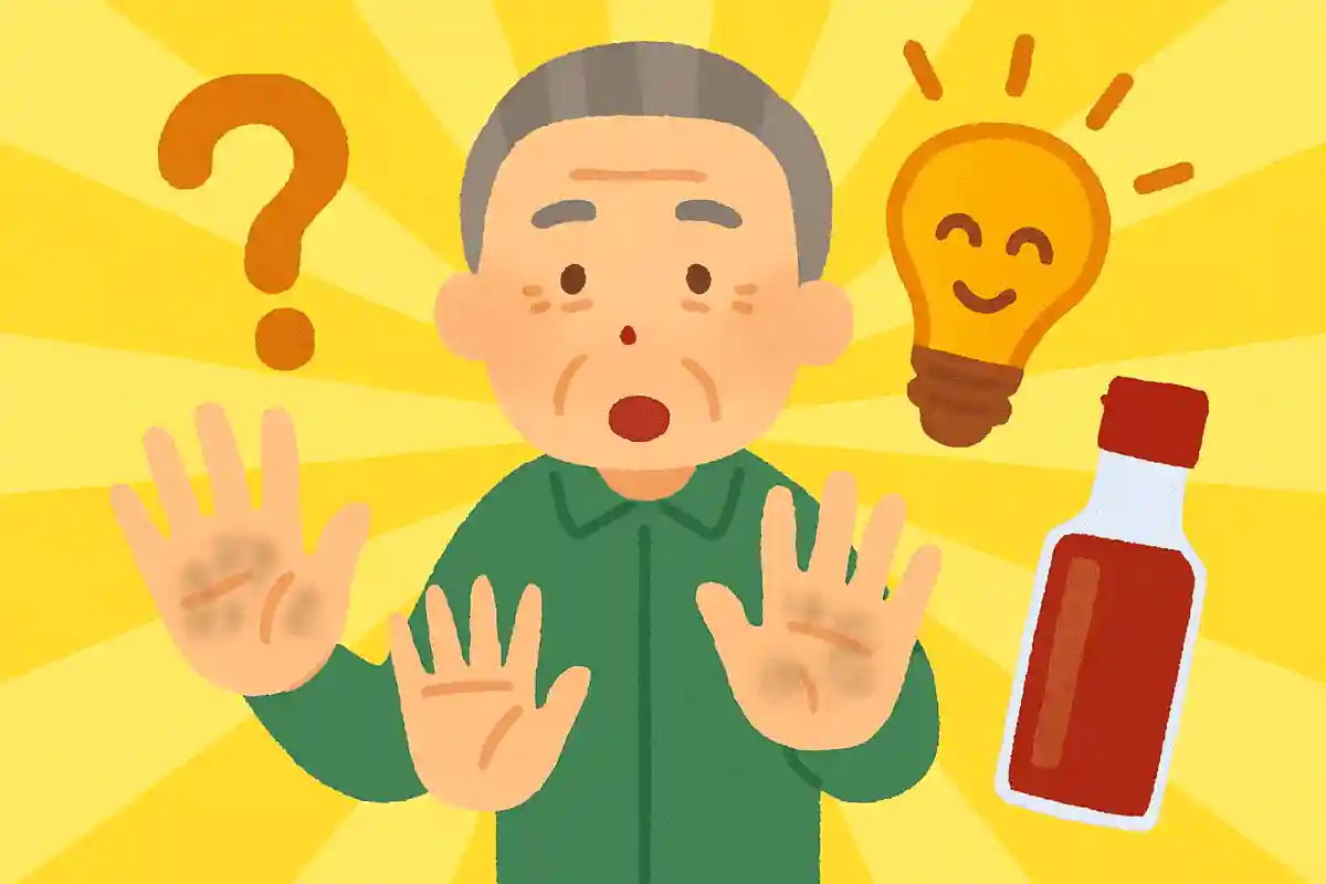 手についた油汚れをスッキリ落とすために効果的な調味料は何でしょうか?NEW!