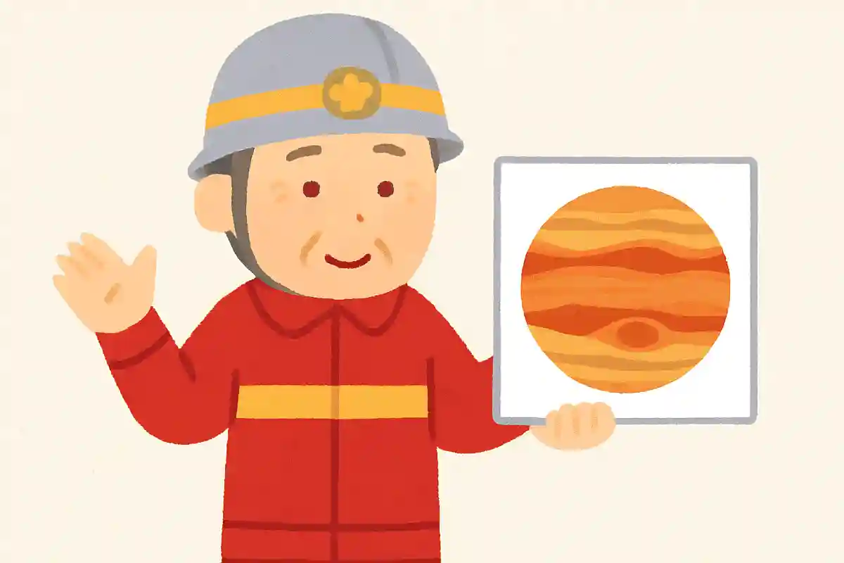 消防署で好きな太陽系の惑星を尋ねると、常に1位になるのはどの惑星でしょうか?NEW!