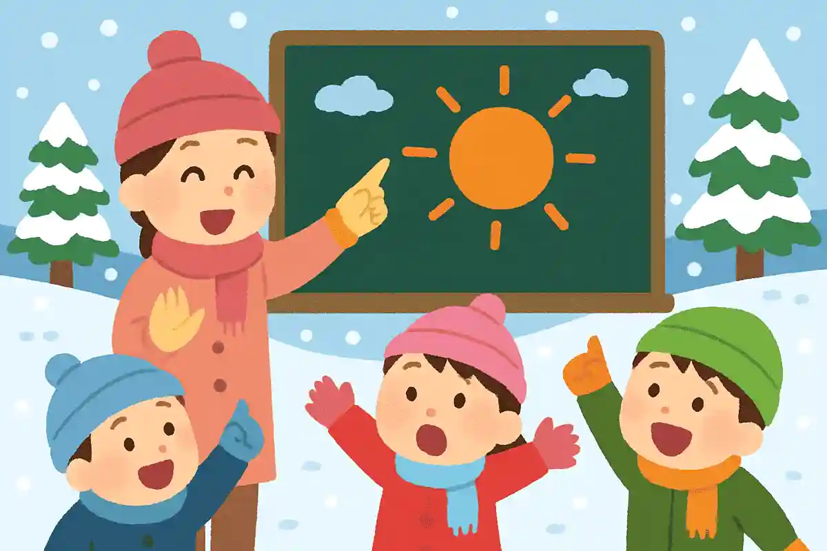 太陽が出る時間が一番短い日はいつでしょうNEW!