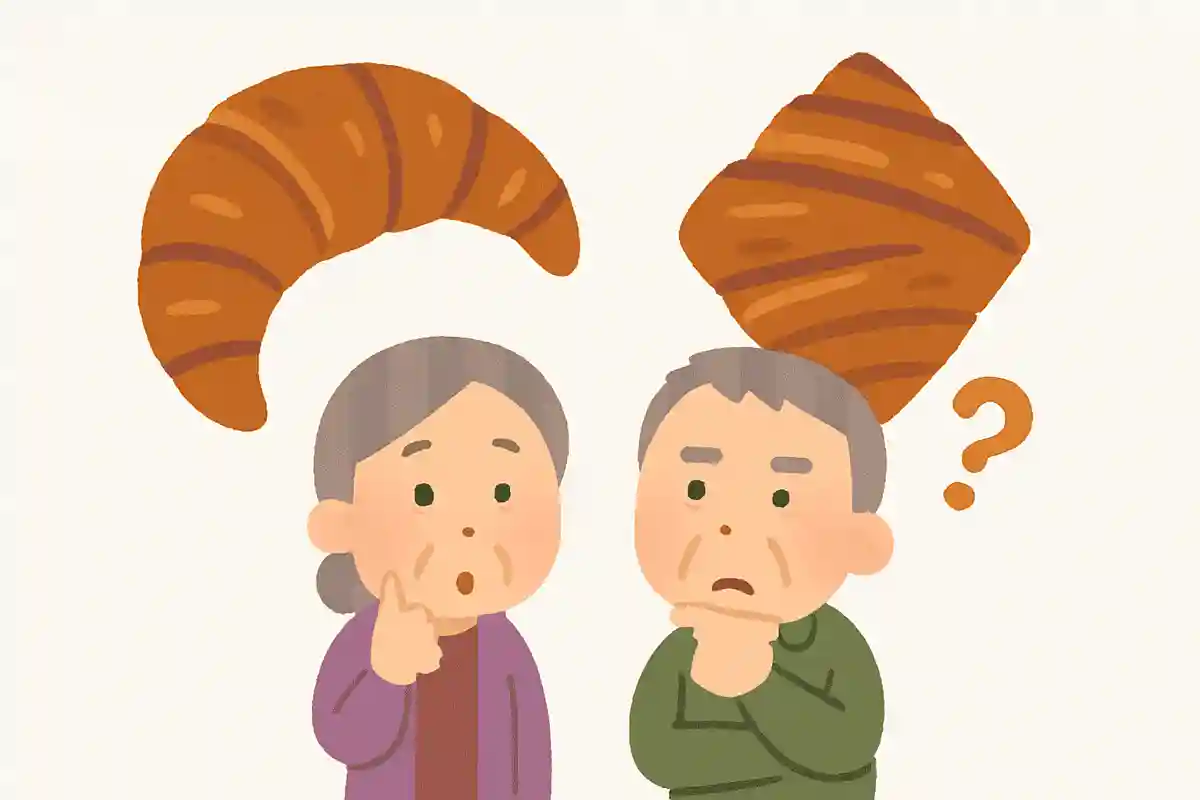 三日月型とひし形のクロワッサン、違いは何でしょうか？NEW!