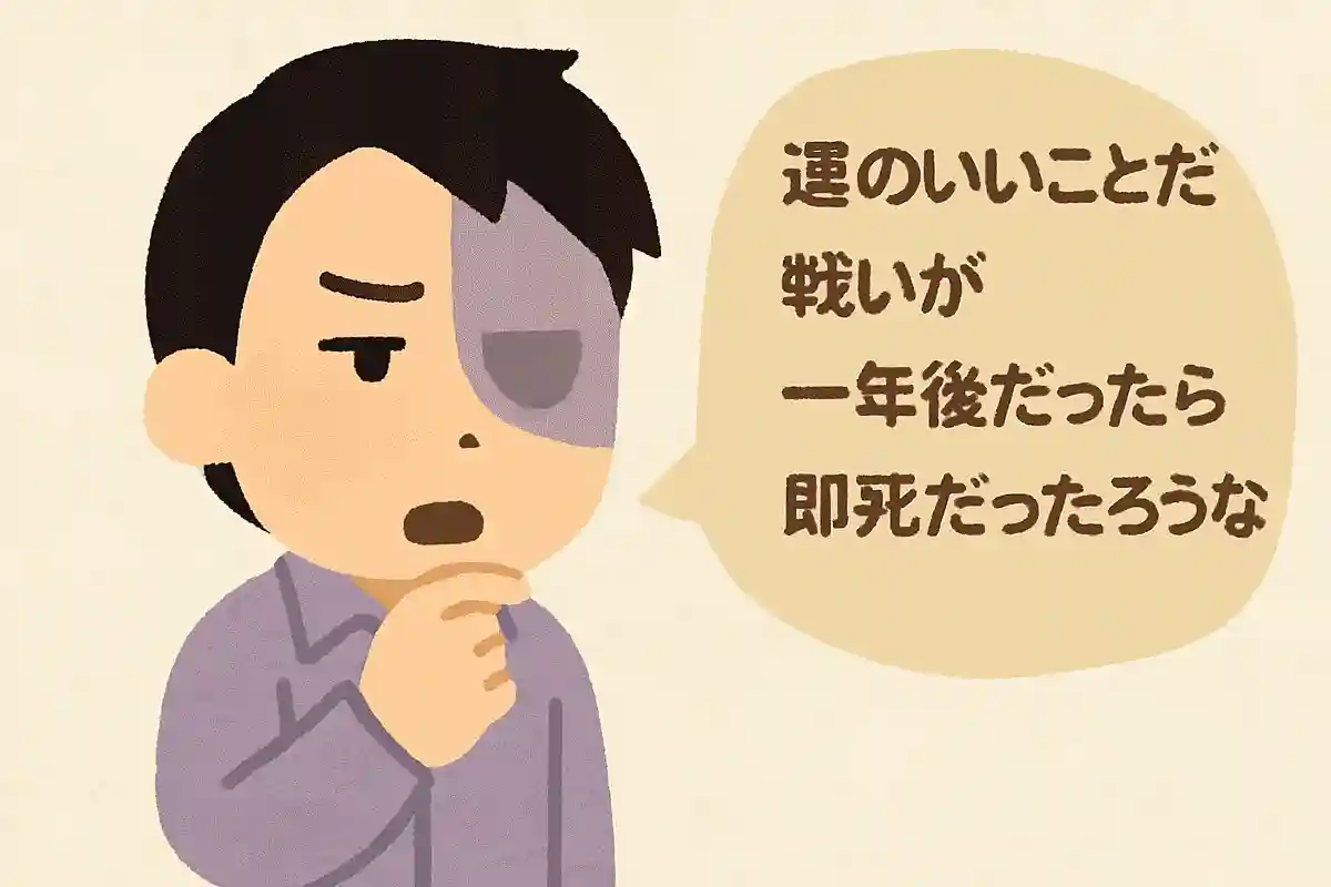 運のいいことだ 戦いが一年後だったら即死だったろうなNEW!愈史郎
