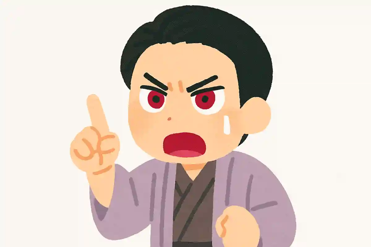 気をつけろ!! 少しも油断するなよNEW!愈史郎