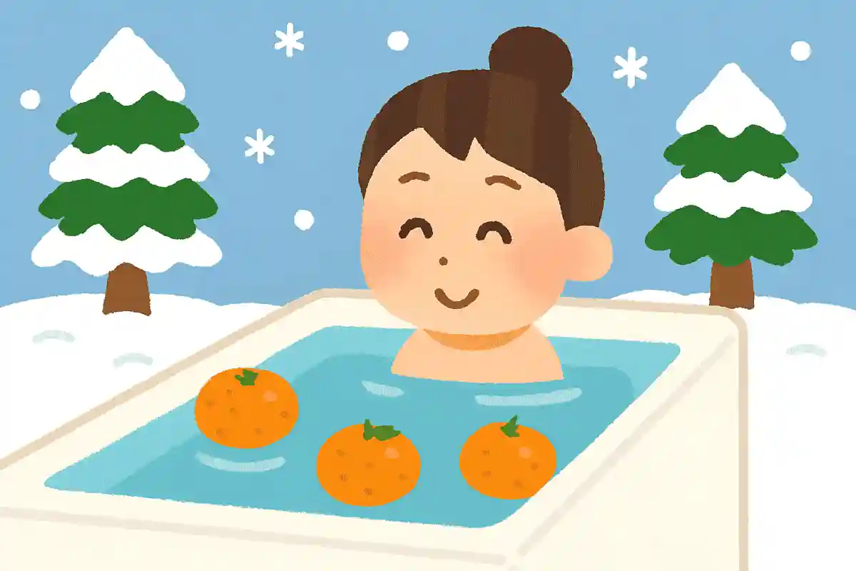 冬にお風呂にいれる果物はなんでしょうNEW!