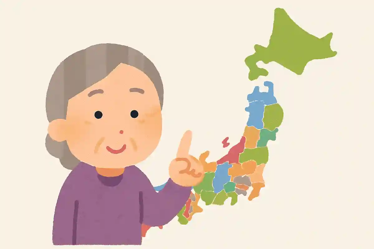 もっとも多くの都道府県と隣接しているのはどこでしょうか?NEW!