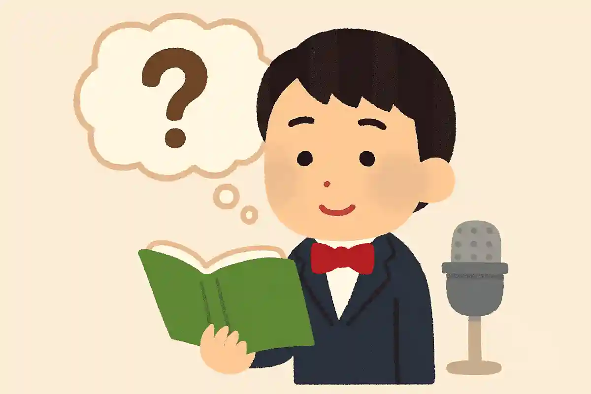 私は子供の頃から役者の仕事をしています。読書が好きです。紅白歌合戦にも出たことがあります。NEW!