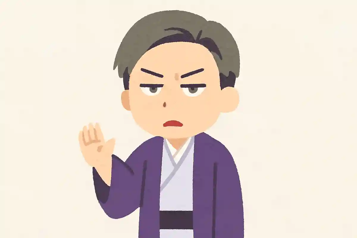 さっさと倒してくださいよ先輩NEW!愈史郎