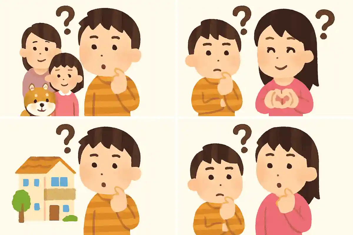 私の家族は両親と妹と犬です。お姉さんが好きです。春日部に住んでいます。NEW!