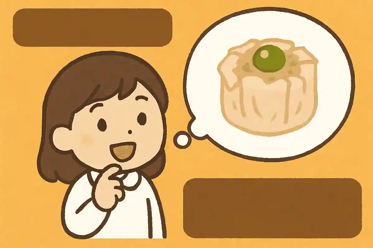 シュウマイにグリーンピースが乗っているのはなぜ？NEW!