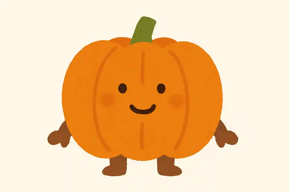 私は重くて硬いです。甘さがあります。ハロウィンに活躍します。NEW!